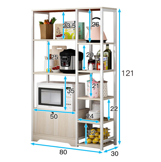 Urbane Combination Organizer Double Cabinet Kitchen Storage Shelf (White Oak)