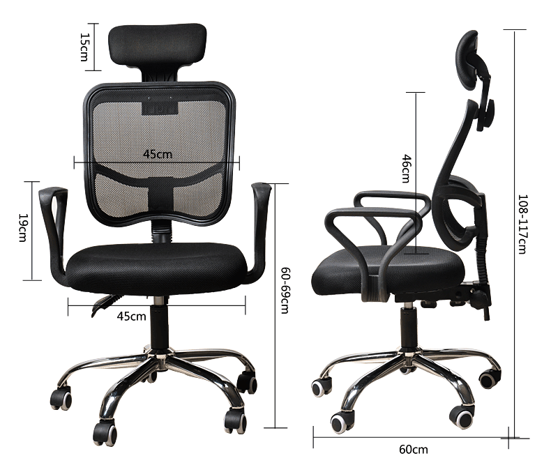 Advanced High Back Deluxe Ergonomic Office Chair (Black)