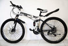 Dual Suspension Foldable 21 Speed Mountain Bike  (White & Black Bicycle)