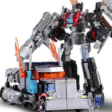 2 in 1 Prime Savior Robot Truck Transformer Alloy Toy