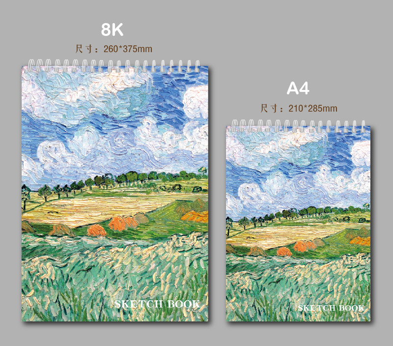 Large 8K Premium Sketch Book Art Drawing Painting Sketching Notebook (Plain near Auvers)