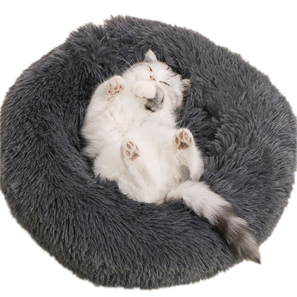 Cozy Plush Soft Fluffy Pet Bed Dog Cat Bed (Dark Grey, 40cm)