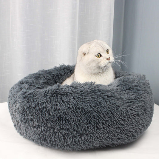 Cozy Plush Soft Fluffy Pet Bed Dog Cat Bed (Dark Grey, 50cm)