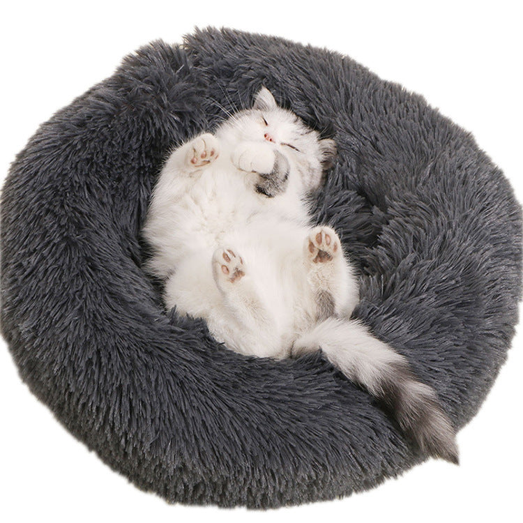 Cozy Plush Soft Fluffy Pet Bed Dog Cat Bed (Dark Grey, 50cm)