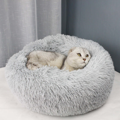 Cozy Plush Soft Fluffy Pet Bed Dog Cat Bed (Light Grey, 40cm)