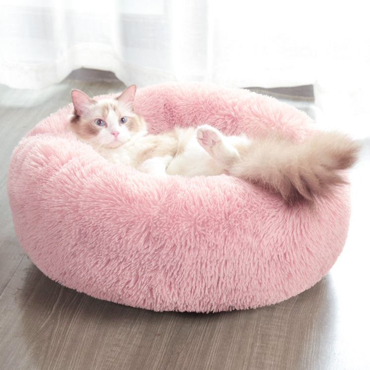 Cozy Plush Soft Fluffy Pet Bed Dog Cat Bed (Pink, 40cm)