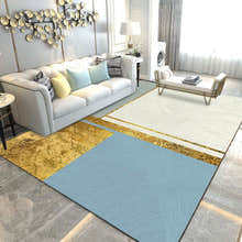 XL Extra Large Brilliant Designer Rug Carpet Mat (300 x 200)