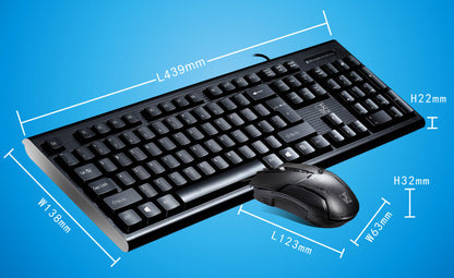 Office Professional Wired Keyboard and Mouse Combo Suit Set