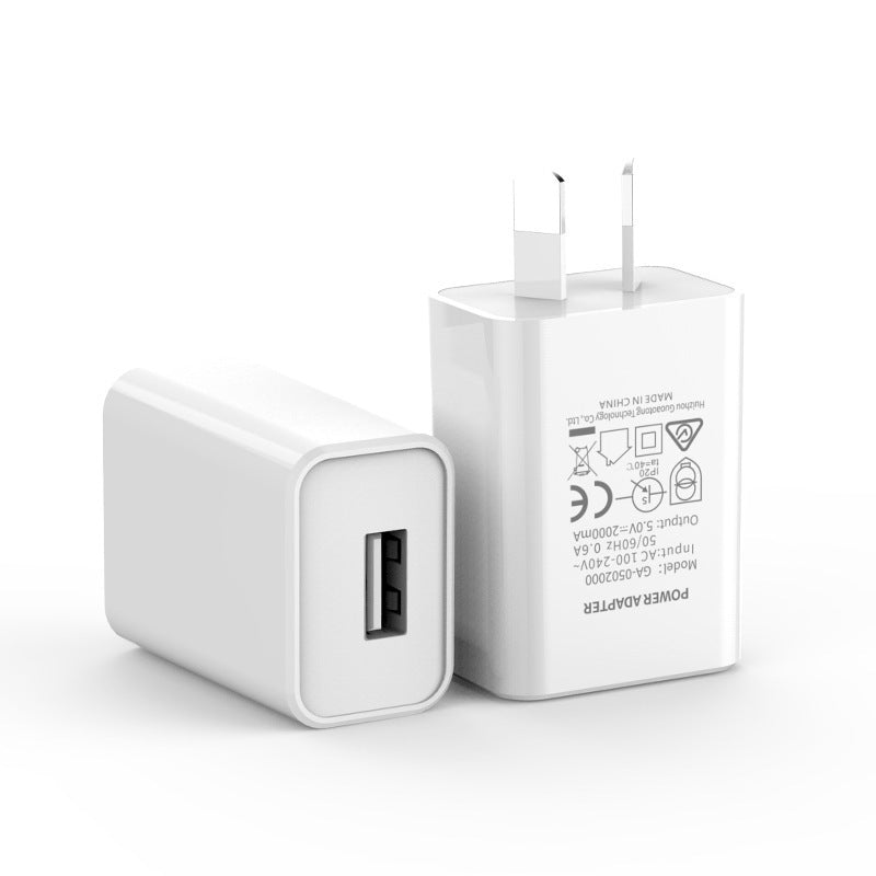 USB Power Adapter AU Wall Charger (White)