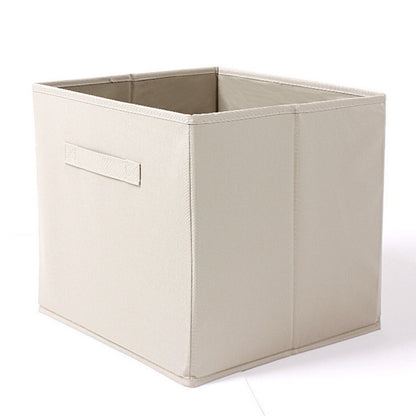 Foldable Storage Cube Basket Bin Collapsible Box Organizer (Beige)