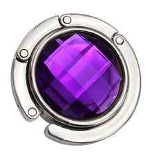 Crystal Purse Handbag Bag Hook Hanger Table Holder (Purple)