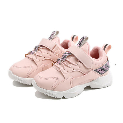 Kids All-Day Comfort Running Shoes Pink