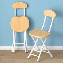 Grace Steel and Wood Folding Chair (Oak)