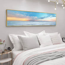 Beach Painting Framed Long Canvas Wall Art - 100cm x 30cm