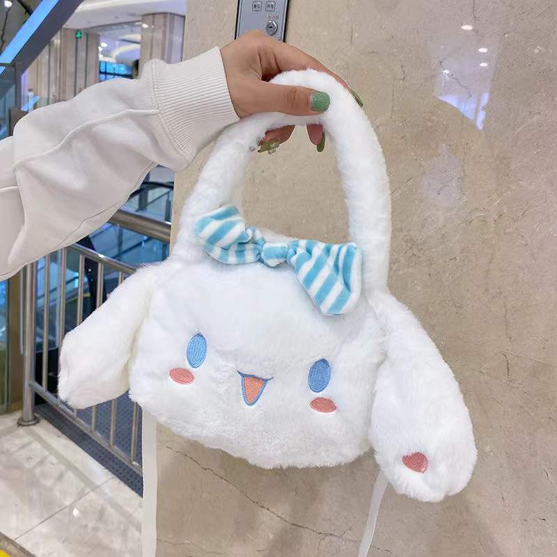 Cute Plush Cinnamoroll Handbag Kawaii Crossbody Bag