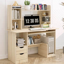 Expert Computer Desk Workstation with Shelf & Cabinet  (White Oak)