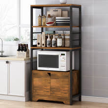 4-Level Arena Organizer Kitchen Storage Cabinet Shelf (Rustic Wood)