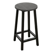 Modern Industrial Bar Stool Wood & Metal Kitchen Counter Seating (Rustic Grey)