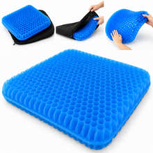 Orthopedic Gel Memory Foam Seat Support Cushion