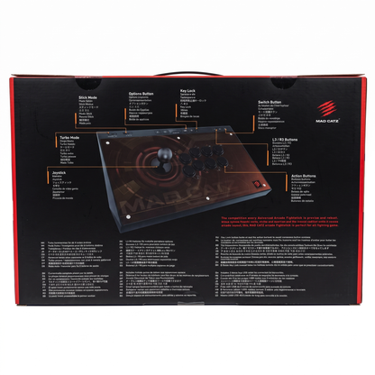 Mad Catz EGO Arcade Fight Stick