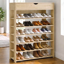 Fiesta 7 Tier Extra Spacious Wooden Shoe Rack Organizer Shelf Cabinet (Natural Oak)