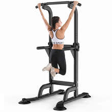 Power Tower Pull Up Bar Dip Station Adjustable Home Gym Fitness