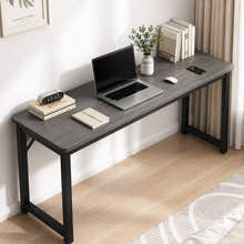 Profile Console Table Wood & Metal Narrow Desk (Rustic Grey)